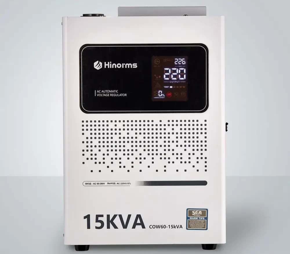 Стабилизатор напряжения Hinorms COW60 - 15 кВА