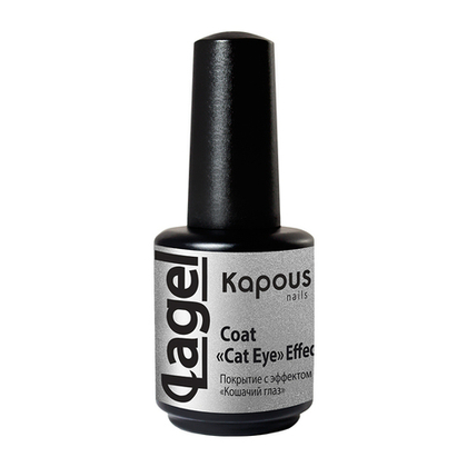 Гель-лак с эффектом Cat eye 1216 LAGEL, Kapous, 15 мл