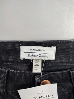 Джинсы Paris Atelier темные 42 размер