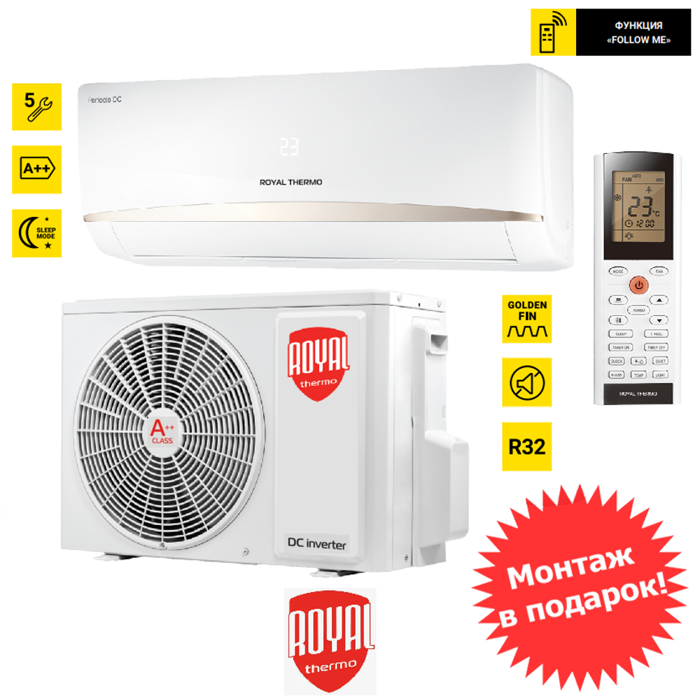 Royal Thermo Perfecto DC RTPI-09HN8