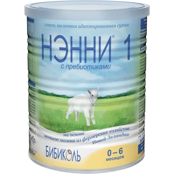 Смесь молочная Бибиколь Нэнни 1 на основе козьего молока 400г с 0-6месяцев