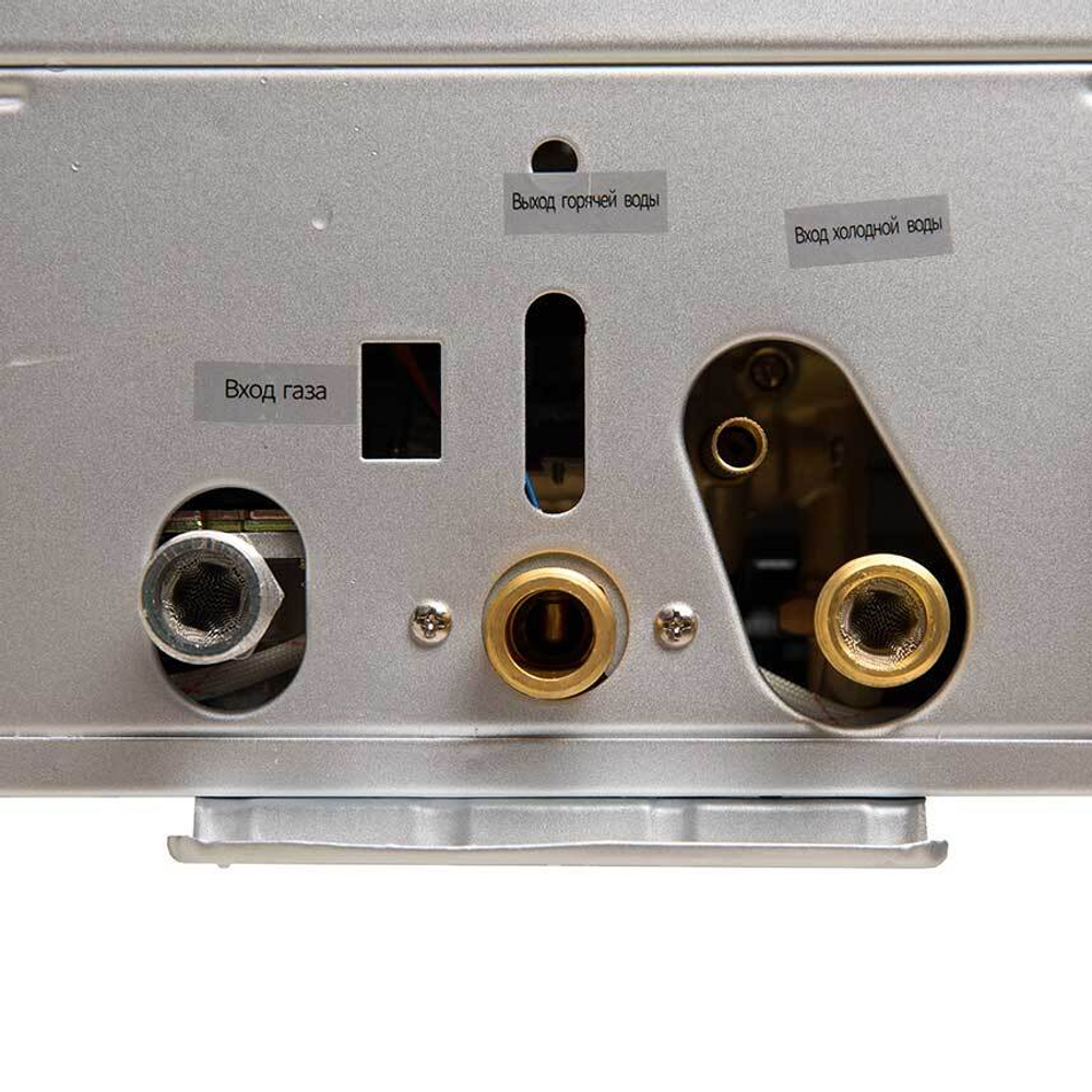 Газовый проточный водонагреватель "Оазис" 26кВт(с).Р