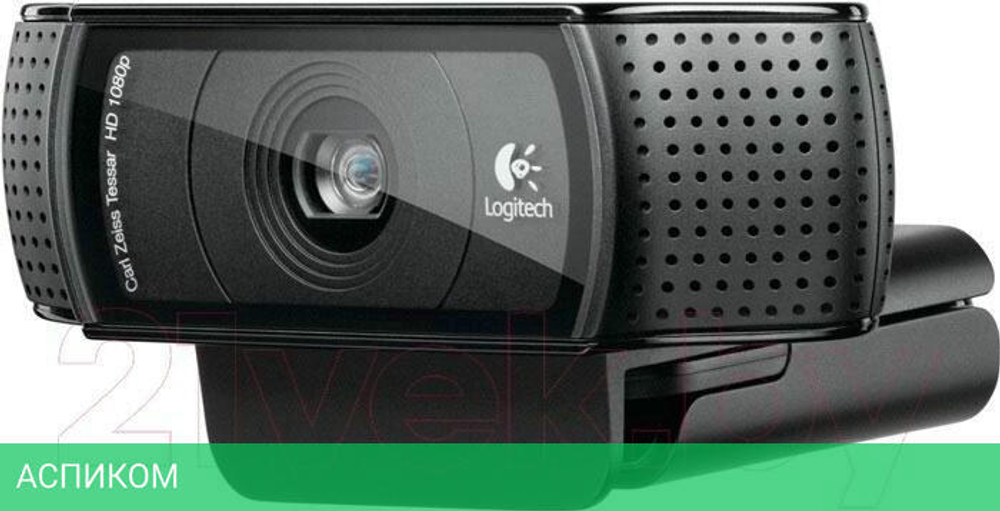 Веб-камера Logitech HD Pro Webcam C920 черный (960-001055)