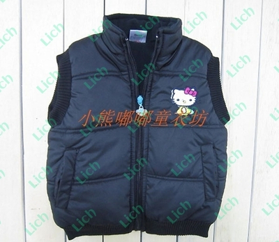 Жилет однотонный на молнии с вышивкой HELLO KITTY