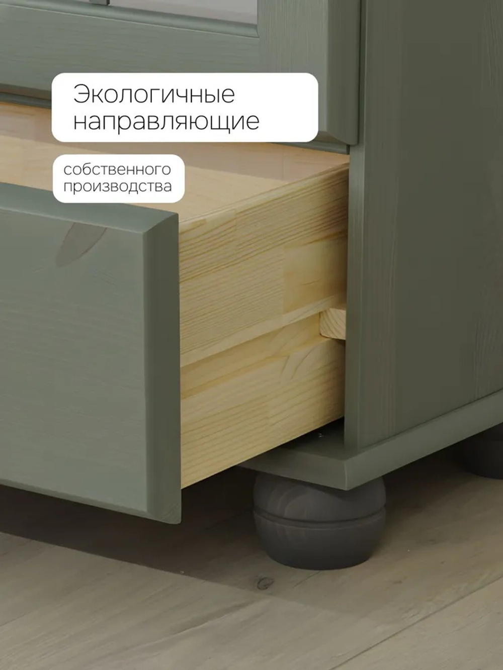 Шкаф с витриной Бритта из массива сосны, 3 двери, 113х32х186 см, эвкалипт