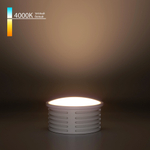 Светодиодный модуль 7W 4000K 105° BMGU1002