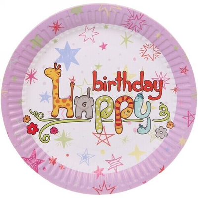 Тарелка бумажная 18 см в наборе 10 шт «День рождения» Животные