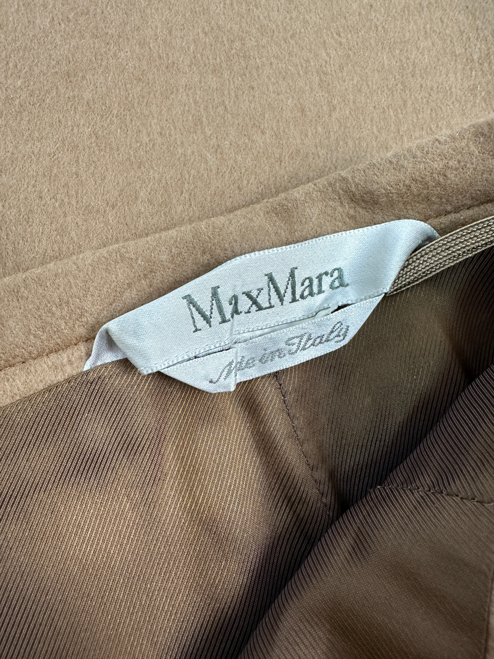 Костюм Max Mara