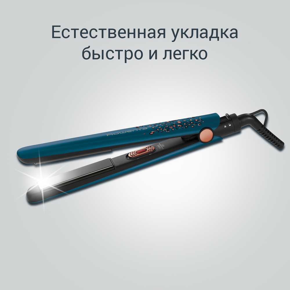 Выпрямитель для волос Rowenta Easyliss SF1526F0