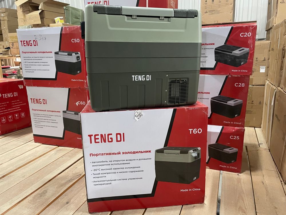 T-60 / Автохолодильник (60 л, с Bluetooth) компрессорный, TENG DI T-60 (60 литров) 12-24-220В с Bluetooth (Гарантия 14 дней)