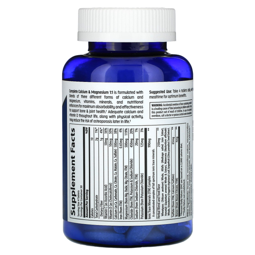 Trace, комплексный продукт, кальций и магний 1:1, 120 таблеток