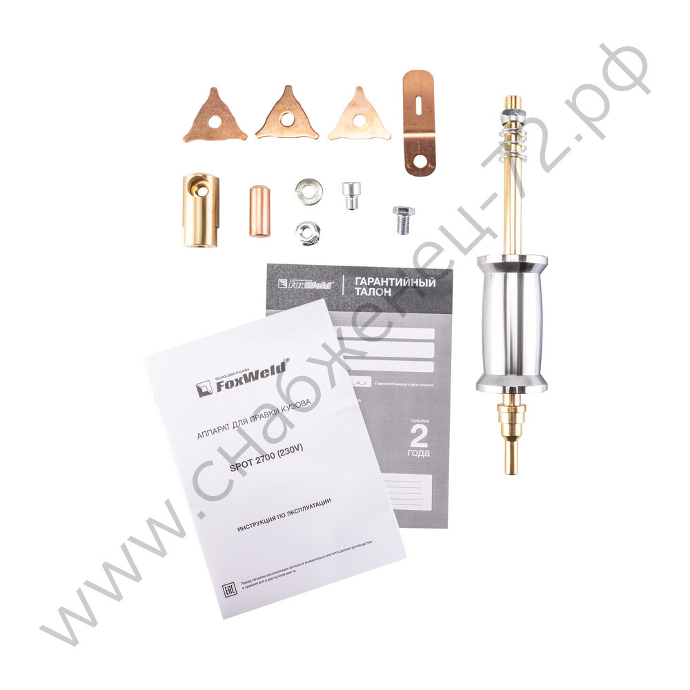 Споттер FoxWeld SPOT 2700