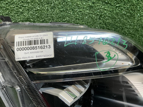 Фара правая Omoda C5 (2022-н.в.) LED