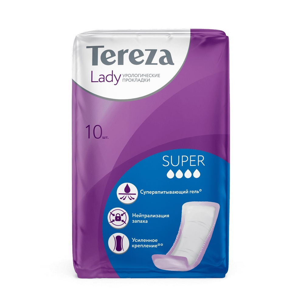 Прокладки "TEREZA LADY" (Урологические Супер) 10 шт.