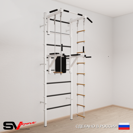 Шведская стенка Sv Sport 579 (Турник стандарт/Брусья/Лестница/Трапеция)
