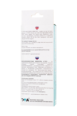 Реалистичный вибратор A-Toys by TOYFA Fand, TPE, телесный, 17,5 см