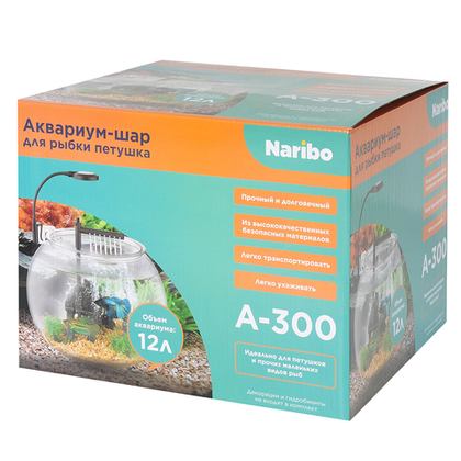 NARIBO A-300 Аквариум-шар для рыбки петушка, пластиковый, с оборудованием, 12 л