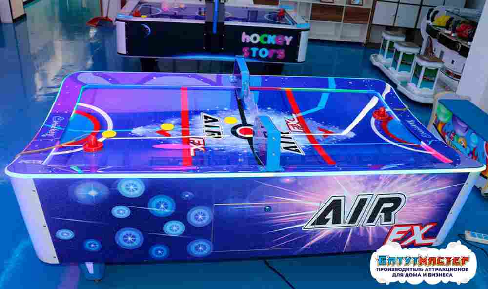 Игровой стол аэрохоккей большой «Флэш» для ТРЦ, 214×117×103 см