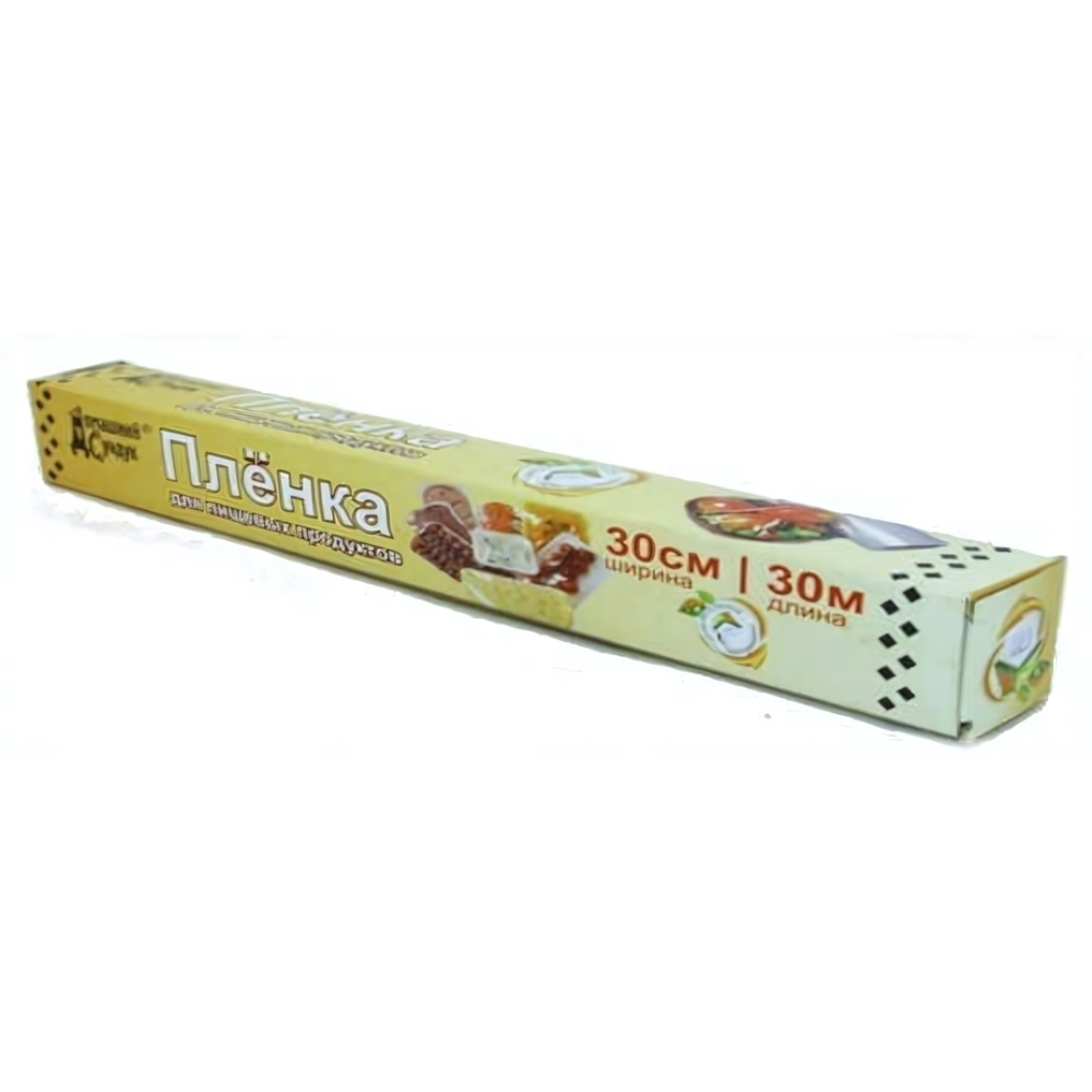 Пленка пищевая 300мм-30м "Домашний сундук" ДС-50