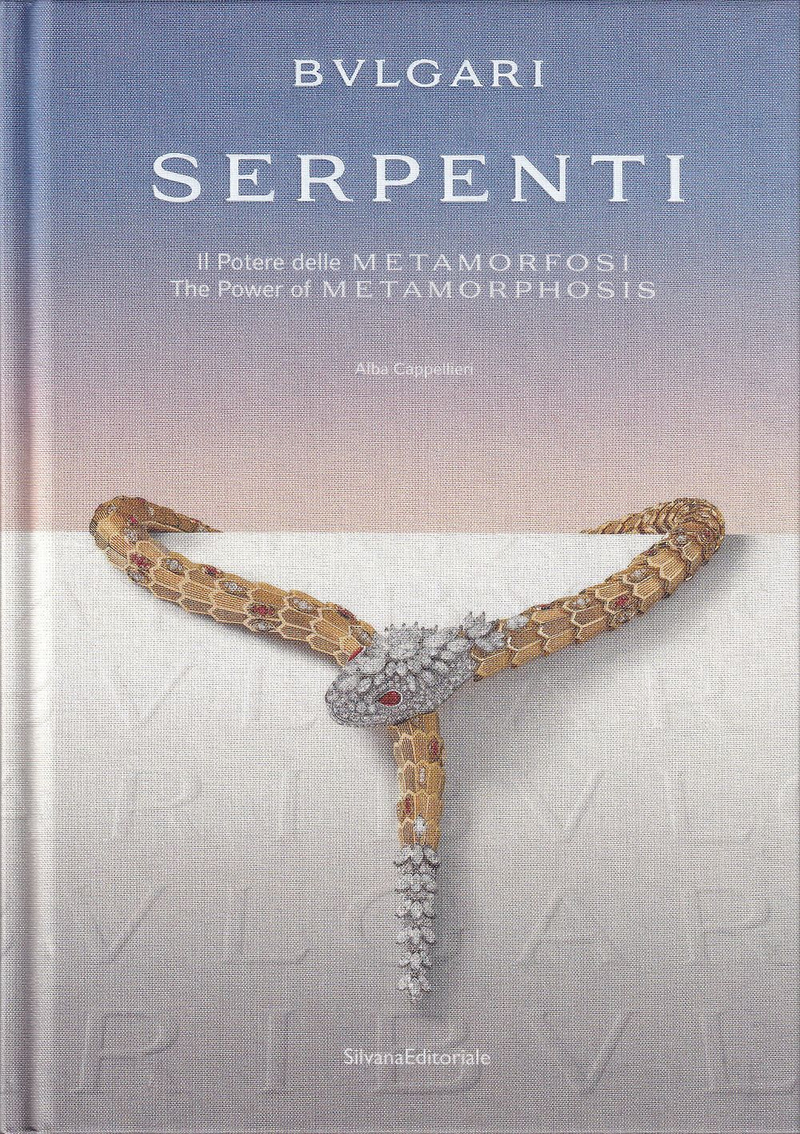 Bulgari Serpenti: Сила метаморфоз
