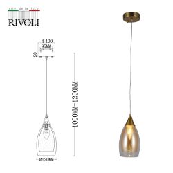Светильник подвесной (подвес) Rivoli Aileen 3193-201 1 х Е27 40 Вт лофт - кантри потолочный