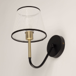 Настенный светильник De City Конрад 667024201