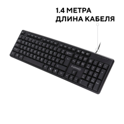 Клавиатура проводная Fumiko Freedom черная