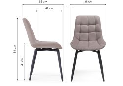 Стул на металлокаркасе Челси крутящийся велюр латте / черный