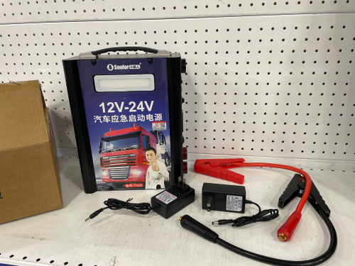 T16A - 9000A /  Автономное пусковое устройство (бустер) для легковых и грузовых автомобилей Jump Starter 9000 A на 12/24 вольт