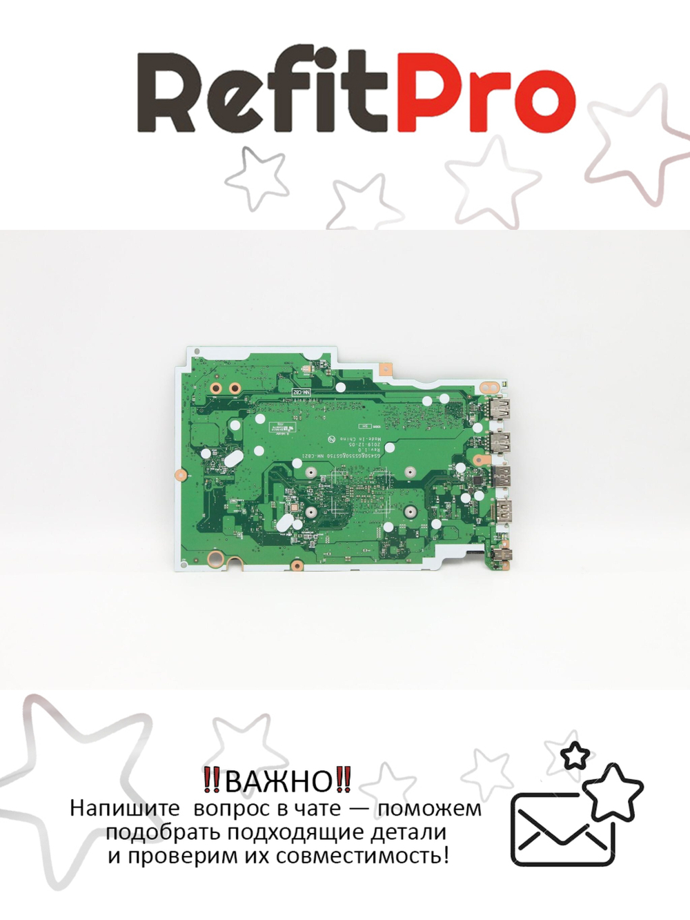 Материнская плата для ноутбука Lenovo IdeaPad 3 15ADA05 L81W1 NOK A3050U UMA4G NT (5B20S44467), оригинал