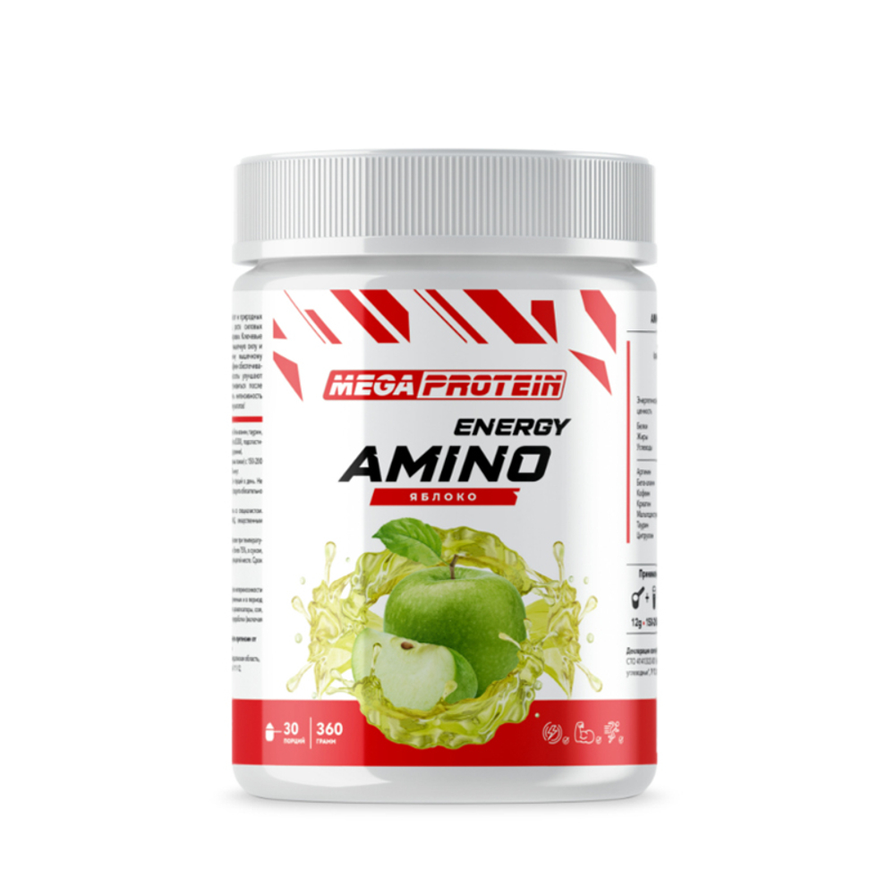 Amino Energy (MegaProtein)