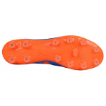 Кроссовки PUMA Future Match HG/AG, 107182-01