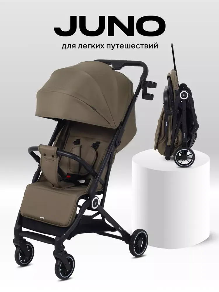 Коляска детская RANT basic "JUNO" RA302 Olive
