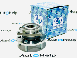 Ступичный узел TrustAuto TAH0706 передний