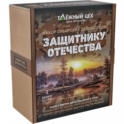 Набор Mix №12 (Горох, Рис с уткой, Пшено, Фасоль) ТЦ