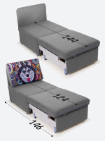 Кресло-кровать "Миник", купон Хаски