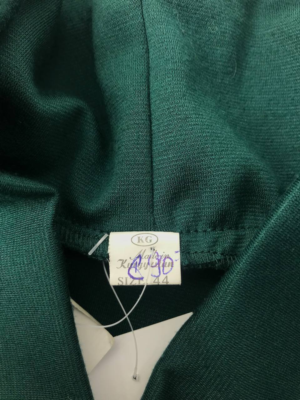 Платье изумрудного цвета 44 размер, новое