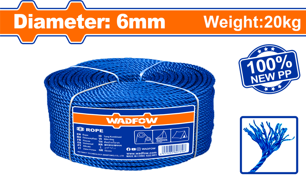Веревка WADFOW WRZ2306 6 мм 20 кг 1300 м