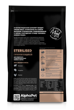 AlphaPet Superpremium Sterilised Сухой корм для стерилизованных кошек Ягненок и Индейкой 400гр