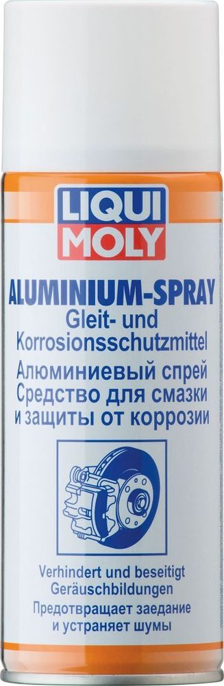 Алюминиевый спрей Liqui Moly 0,4