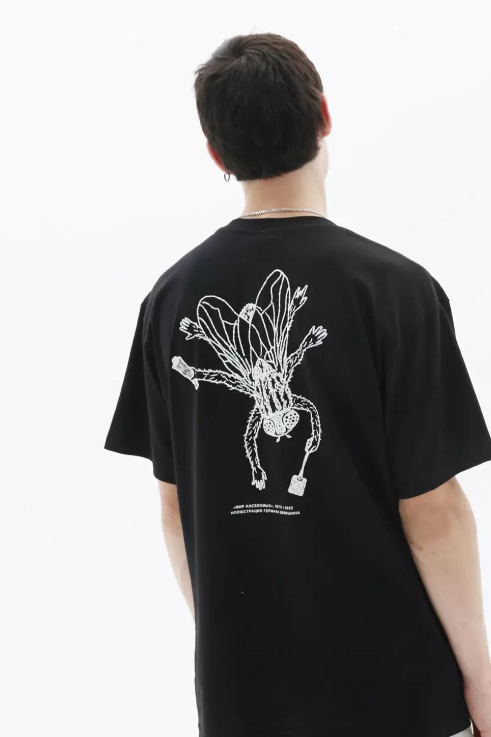 Футболка Асфальт "GERA IX Муха" Черная