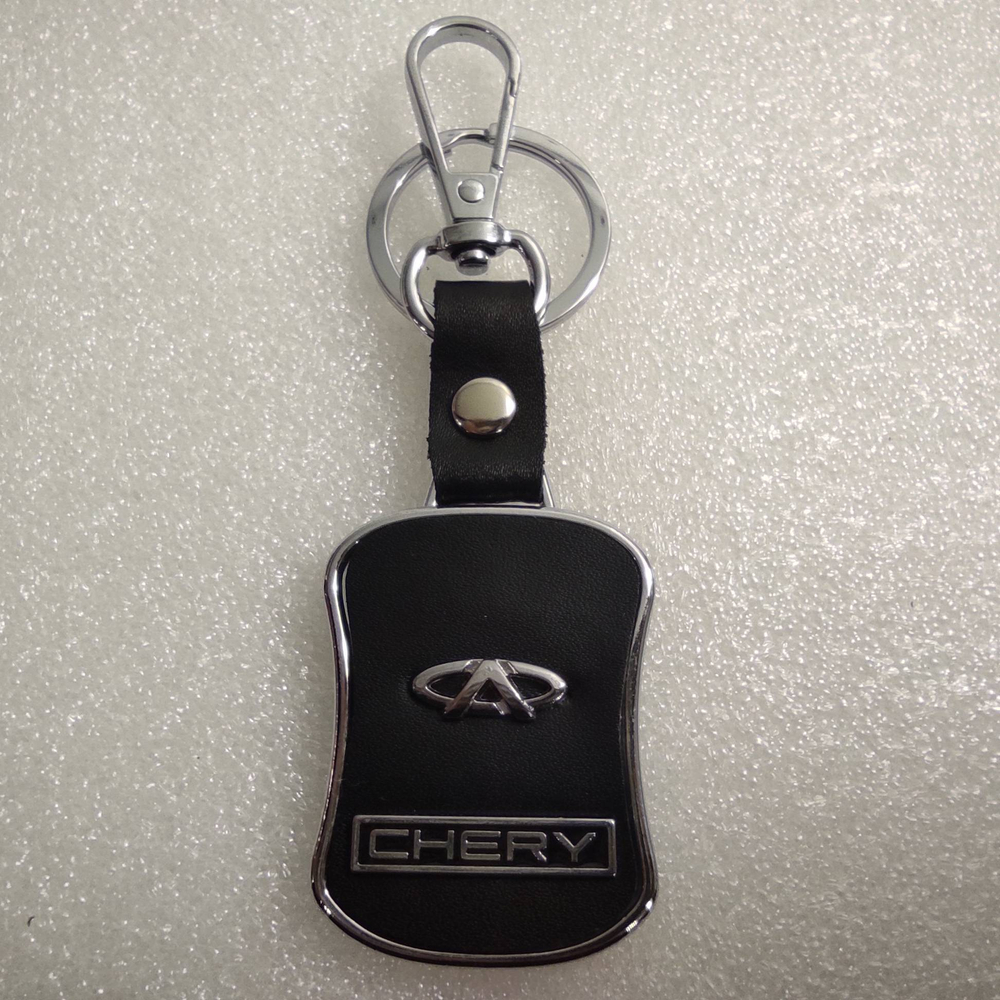 Chery / брелок автомобильный для ключей, металлический (1 шт), серия бизнес Pro