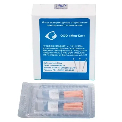 Иглы акупунктурные ручка с кольцом 0,3х15 мм Мед-Кит 160 шт