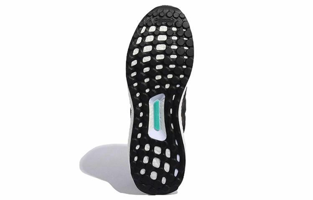 Кроссовки Adidas Ultraboost Dna