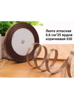 Лента атласная 6 мм для рукоделия узкая