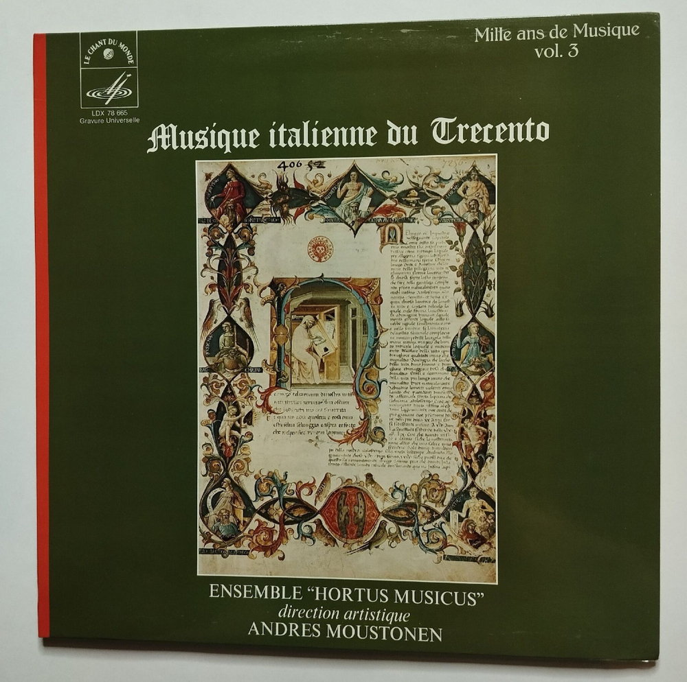 Винтажная виниловая пластинка LP Ensemble Hortus Musicus, Andres Moustonen Musique Italienne du Trecento (France 1976)