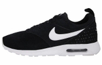 Кроссовки Nike Air Max Tavas