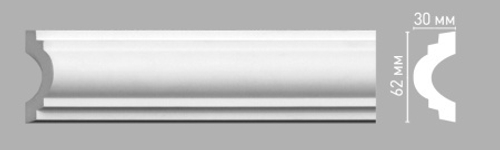 Молдинг гладкий Decomaster 97203 62х30х2400мм