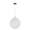 Подвесной светильник Citilux Шар CL941251