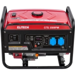 ELITECH СГБ 3500РМ генератор бензиновый 204659